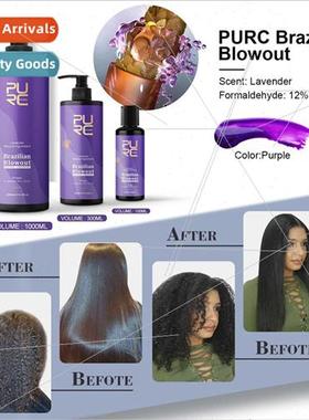 ening Softening Repairing Frizz 1000mll Brazilian Keratin Re