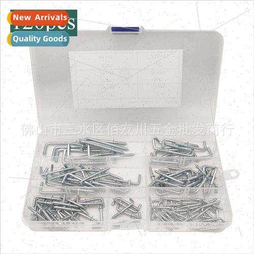 120pcs box blue whe zinc plated 7 hooks boxed metal screw-in