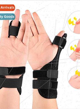 Sports finger guards multi-fingered universal protection sup