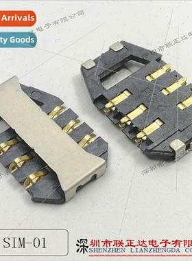 SIM card holder 6P wh bridge Prismatic SIM card holder large