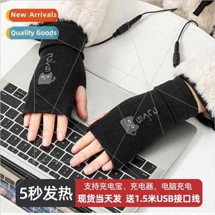 usb heated knted women gloves 2022 new autumn winter cute kt