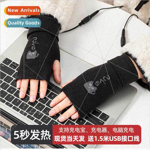 usb heated knted women gloves 2022 new autumn winter cute kt