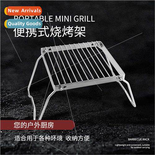 Outdoor new 304 stove head set pot rack grill pan holder cam