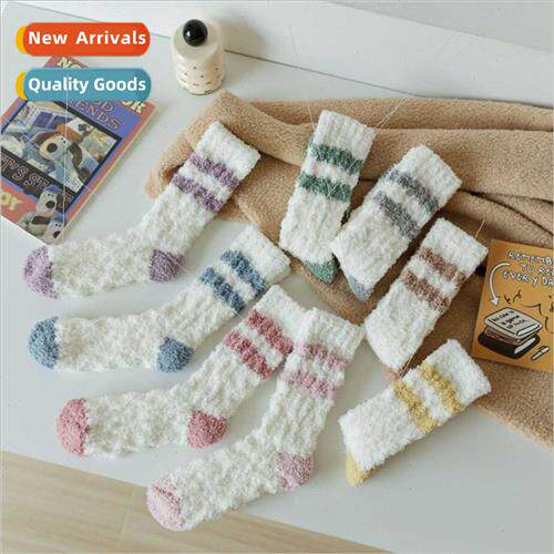 Autumn winter new mid-calf coral velvet women socks two bar