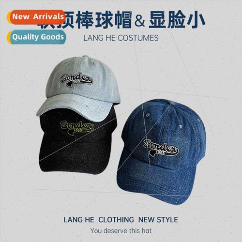 Retro washed cowboy baseball cap female show face small soft