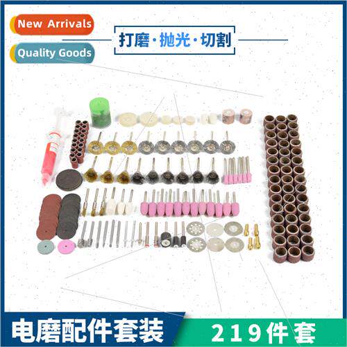 Pink Grinding Head 219 Pieces Electric Grinding and Polishin