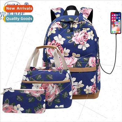 New Korean printing shoulder bag female USB computer backpac
