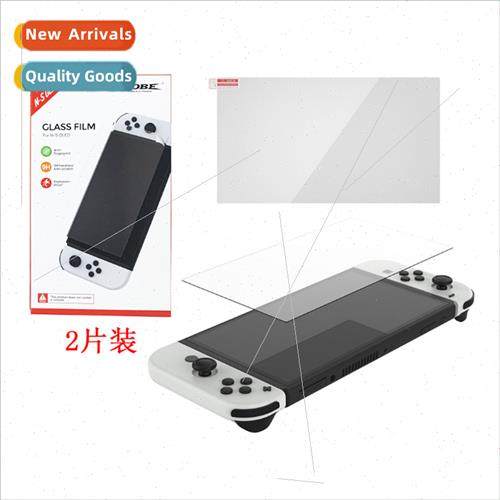 Swch OLED host tempered film swch oled film anti-fingerprint