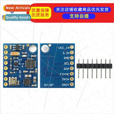 GY-89 10DLSM303D+L3GD20 +BMP180 Sensor Module Magnetic Field