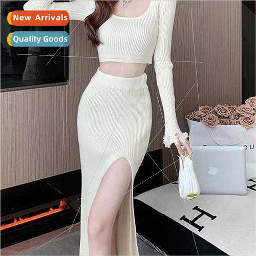 Autumn 2023 new set spicy girl waistless top open fringe hal