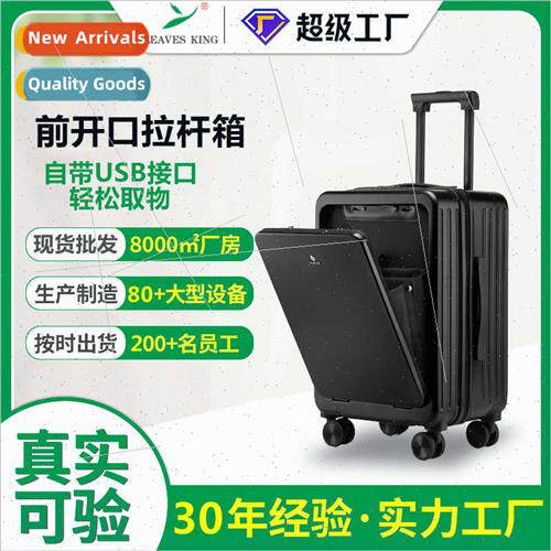 Front opening multifunctional luggage female 20 inch boardin