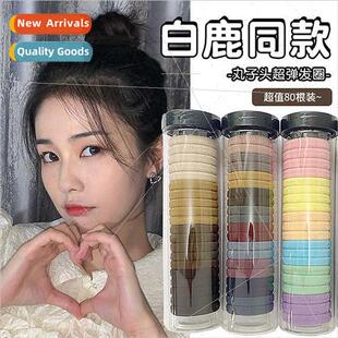 High elasticy rubber band female tie hair headband new high