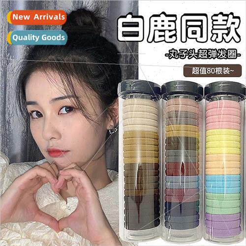 High elasticy rubber band female tie hair headband new high
