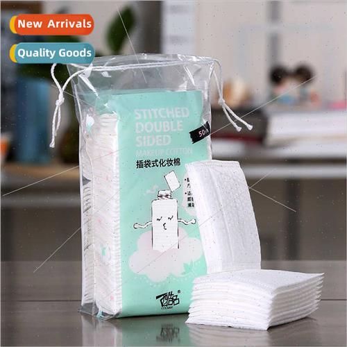 Cool Products Cotton Pocket Cosmetic Cotton Pads Double ded
