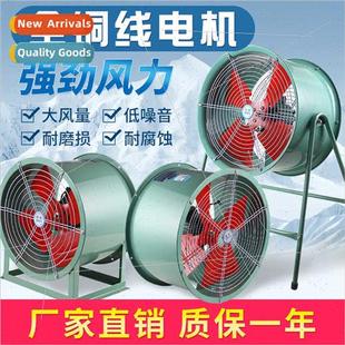 -type axial fan/industrial strong exhaust fan/factory ventil