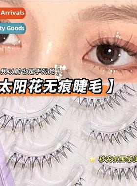 Five pairs sharpened clear stems hand strung fish wire false