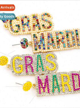 Jewellery new tricolour carnival letters MARDI GRAS earrings