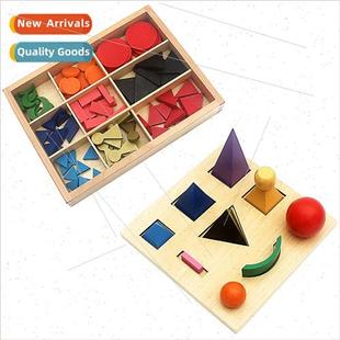 Language Grammar Toy Solid Symbols Wood Montessori