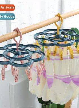 Household multifunctional hooks dormory sun socks hangers mu