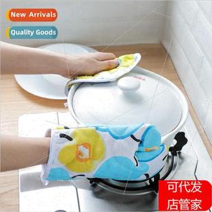 gloves two sets Microwave temperature heat high thickened