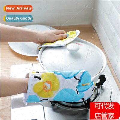 Microwave thickened heat  gloves two sets high temperature r