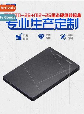 SSD Adapter Case mSATA to SATA III 2.5 inch SSD Aluminum Har