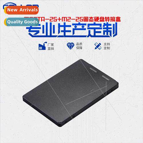 SSD Adapter Case mSATA to SATA III 2.5 inch SSD Aluminum Har