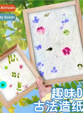 Ancient papermaking material k set children diy handmade dry