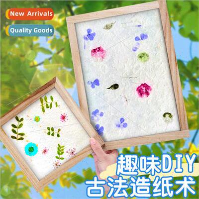 Ancient papermaking material k set children diy handmade dry