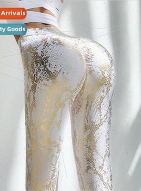 NORMOV New Snakeskin Bronzing Leggings Women Sexy High Waist