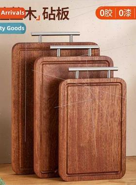 Ebony whole wood chopping board solid wood household cutting