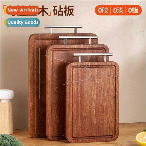 Ebony whole wood chopping board solid wood household cutting