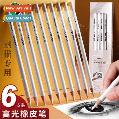 pen-shaped high gloss eraser high gloss eraser like professi