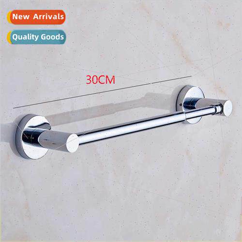 Bathroom Telescopic Towel Bar HTowel Rack Double Bar Bathroo
