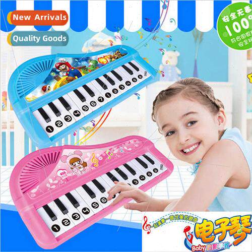 Children toys electronic piano girls early education puzzle