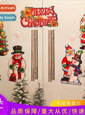 Led Christmas decoration lights string creative window sucti