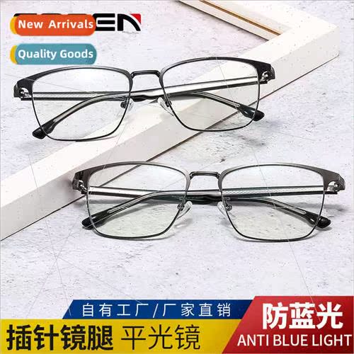 new flat glasses anti-blue light fashion  myopia glasses pin