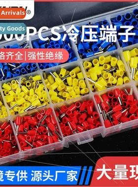 1000pcs VE Tube Terminals 15 in 1 Combination Set Quick Wiri