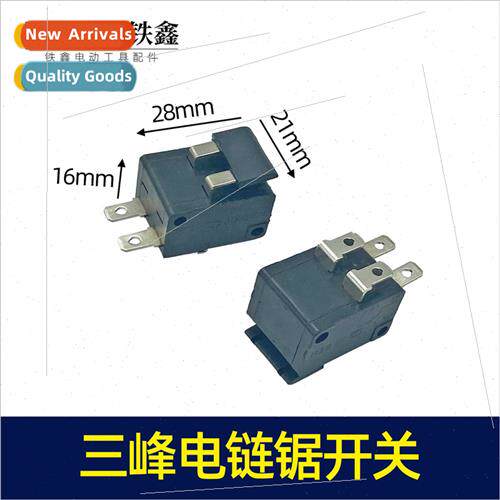 Three fronts electric chain saw switch micro double switch m