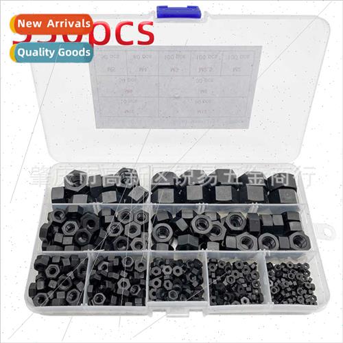 530pcs black nylon plastic hexagon nuts nuts boxed M2M2.5M3M