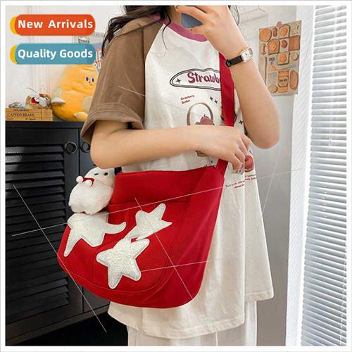 niche nylon star model cute dumpling bag girl shoulder cross