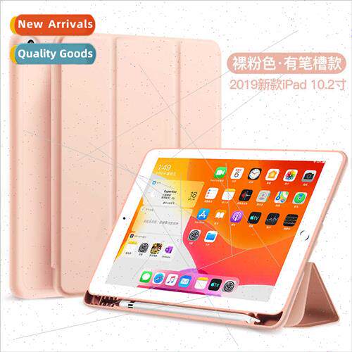 Uploaded iPad case适用10.2 inch适用Apple all-inclusive 2 dro