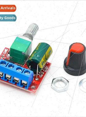 PWM DC motor speed controller 5V-35V speed swch 5A swch func