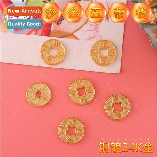 Wendai five emperor copper money diy trans five emperor copp