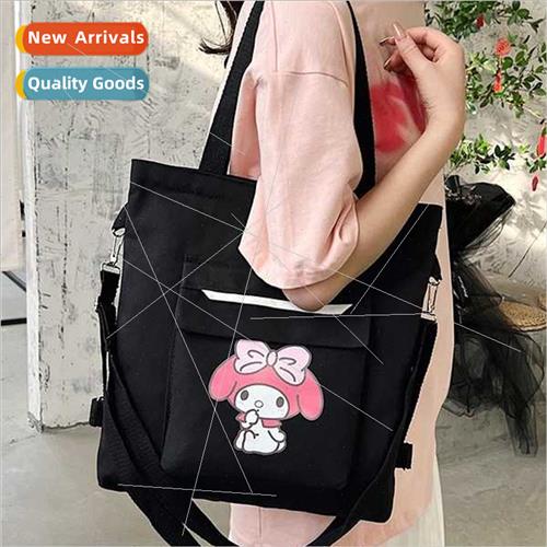 Large Capacy Student Canvas Bag che ngle Shoulder Crossbody