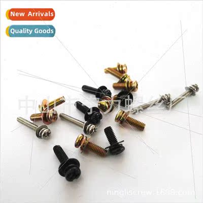 Black round head Phillips pan head Triple combination screws