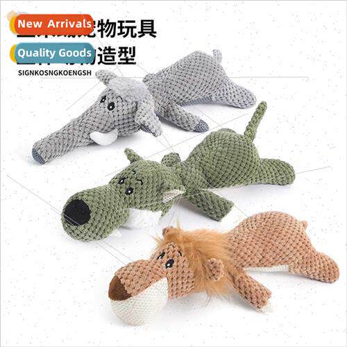 Dog plush vocal pet toys lion elephant wolf interactive trai