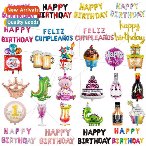 Aluminum film birthday balloon children birthday decoration