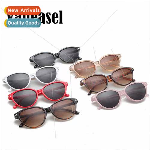 2020 new large frame sunglasses nd personalized Europe sungl