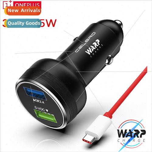 Fully applicable super fast charging head car charger